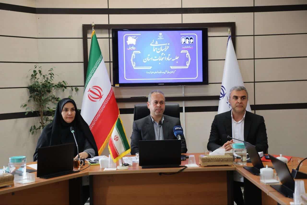 آمادگی ۷۴۸ روستای خراسان شمالی برای انتخابات شوراها / پیش‌بینی ۲۳۴۳ کرسی روستایی